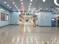 -潘家园(地铁站)