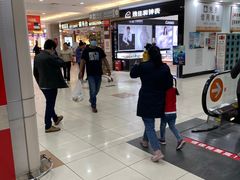 -大润发(浒关店)