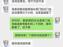 -大潮淮·淮扬菜(何园旗舰店)