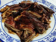 邱记酱鸭-邱记私房菜·十八年本地菜