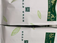 -北京张一元茶庄(淮河路店)