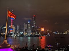 -罗斯福色戒酒吧(外滩店)
