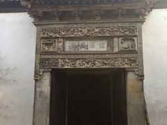 -黎里柳亚子纪念馆