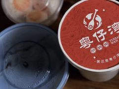 外带粥套餐-粤仔湾砂锅粥(宜兴八佰伴店)