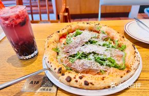 Moon Dried Ham Pizza