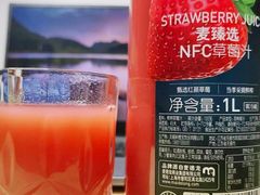 -麦德龙(虹口江湾店)