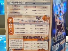 -伯友茶记(中华广场店)