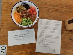 -阿木舂记·特色小吃(平江路店)