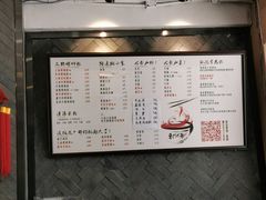 -螺世纪螺蛳粉·桂味小排档(裕德店)