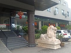 -一撮毛美食城(全力一路店)