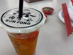 -新峰肉骨茶(总店)