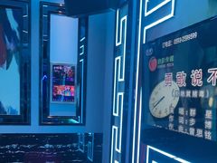 -歌潮量贩式KTV(宁德万达店)