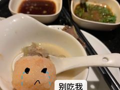 -捞王猪肚鸡火锅(财富中心店)