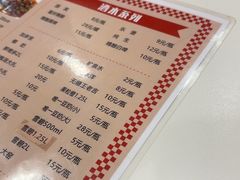 -沈姐万州烤鱼(沙坪坝七中店)