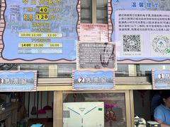 -大湾区中央湿地公园