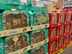 -山姆会员商店(亦庄创意生活广场店)