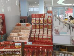 -鹏佳腾学生文创(韩国商品批发城店)