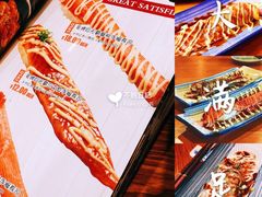 -三月居酒屋(青年大街店)