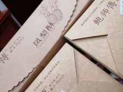 -鲍师傅糕点(海陵北路店)