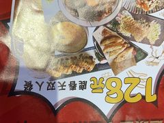 -仙隐小鹿料理食堂(惠济万达店)