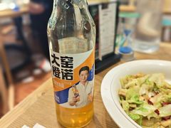 -紫光园·烤鸭(美术馆店)