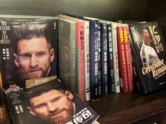 -钟书阁(松江泰晤士小镇店)