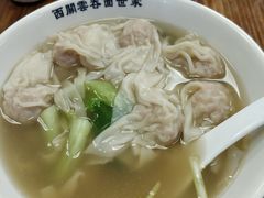 -西关云吞面世家(兰花路店)