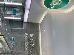 -迦南(杭州东站万象汇店)