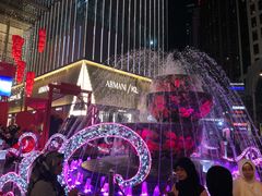 -三美肉骨茶(柏威年广场店)
