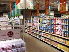 -大润发(花都店)