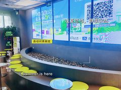 -丘大叔柠檬茶(来福士广场分店)