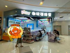 -凯德广场(西城店)