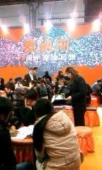 -维纳斯婚纱摄影(淮海中路店)