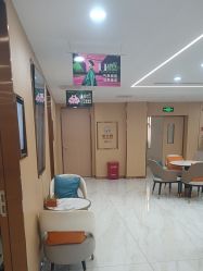 点击看大图 -南京康美美容医院·旗舰店