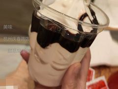 甜品站新地-麦当劳(杭州庆春路店)