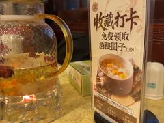 -钦善斋·养生膳食·精典川菜(武侯祠店)