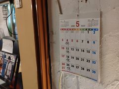 -拉面莊夢語＆中华料理八椿