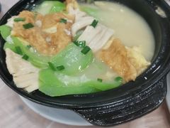 -志和饮食店