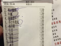 -牛很鲜潮汕牛肉火锅(朝晖路店)