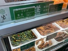-紫光园·烤鸭·北京菜(团结湖店)