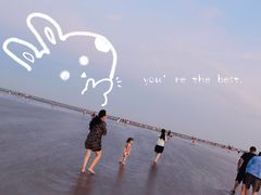 -碧海金沙