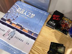 -卢米埃影城(苏州园区华润杜比全景声激光店)