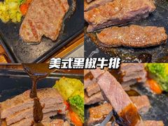 -必胜客(新辰里酒仙桥店)