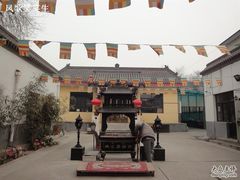 -北京佛教居士林