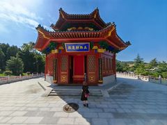 -龙口南山旅游景区