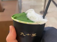 -九十葉·抹茶(南京·德基店)