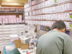 -苏奕眼镜·天文·蔡司尼康店(石路店)