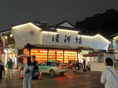 -定胜糕小店-蒋顺发
