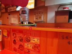 -拉面莊夢語＆中华料理八椿