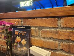 -blue frog蓝蛙(长泰广场店)